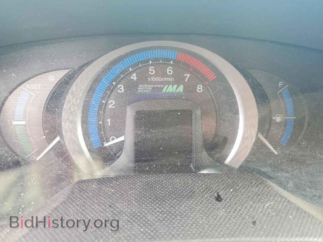 2010 HONDA INSIGHT - VIN: JHMZE2H77AS014844 - Фото 9