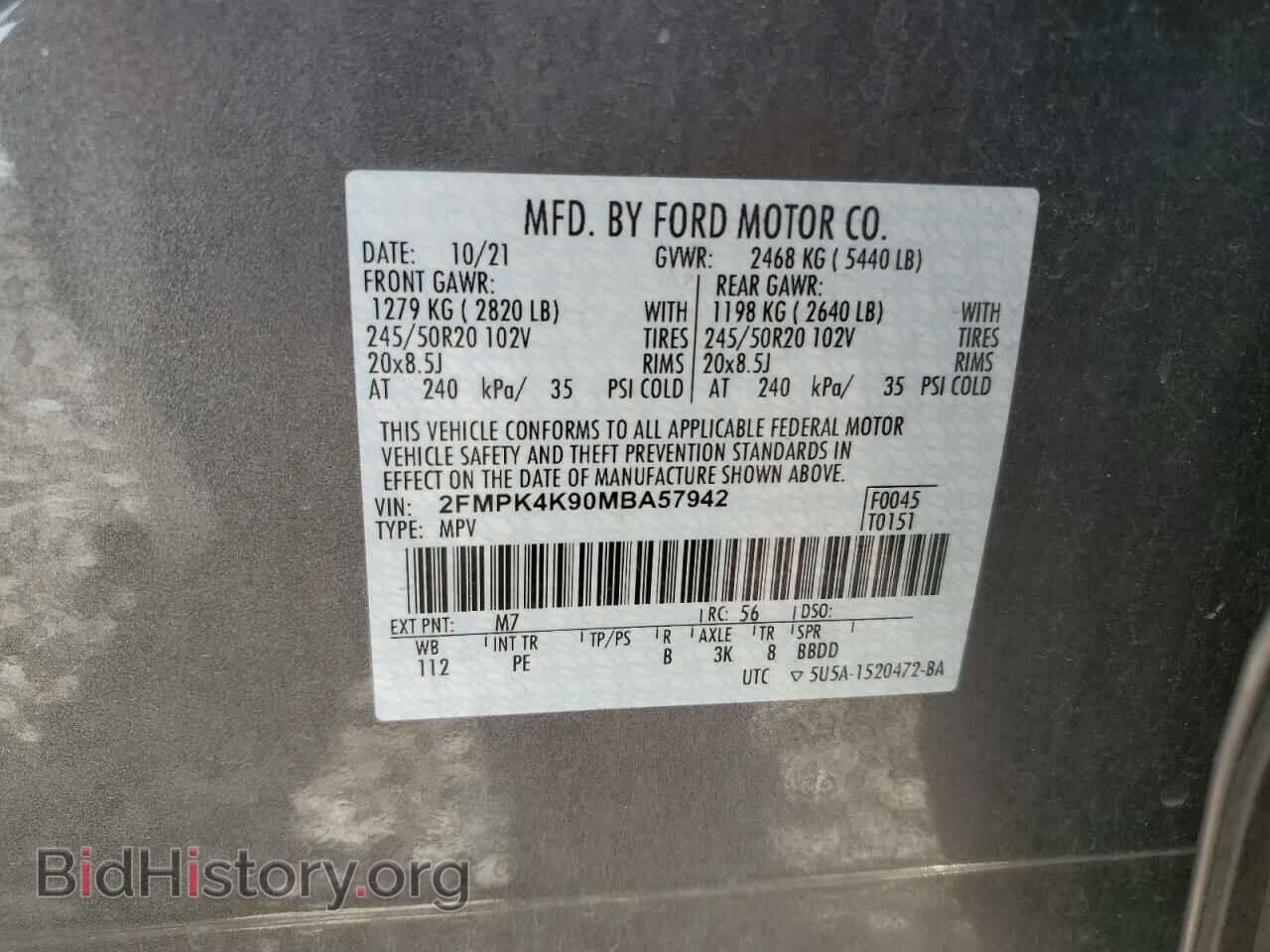 2021 FORD EDGE - VIN: 2FMPK4K90MBA57942 - Фото 13