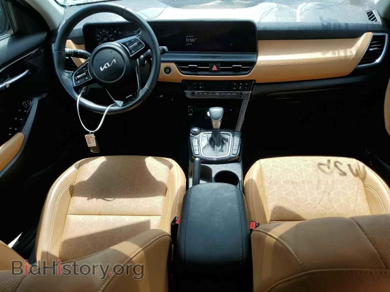2024 KIA SELTOS - VIN: KNDERCAAXR7470870 - Фото 8