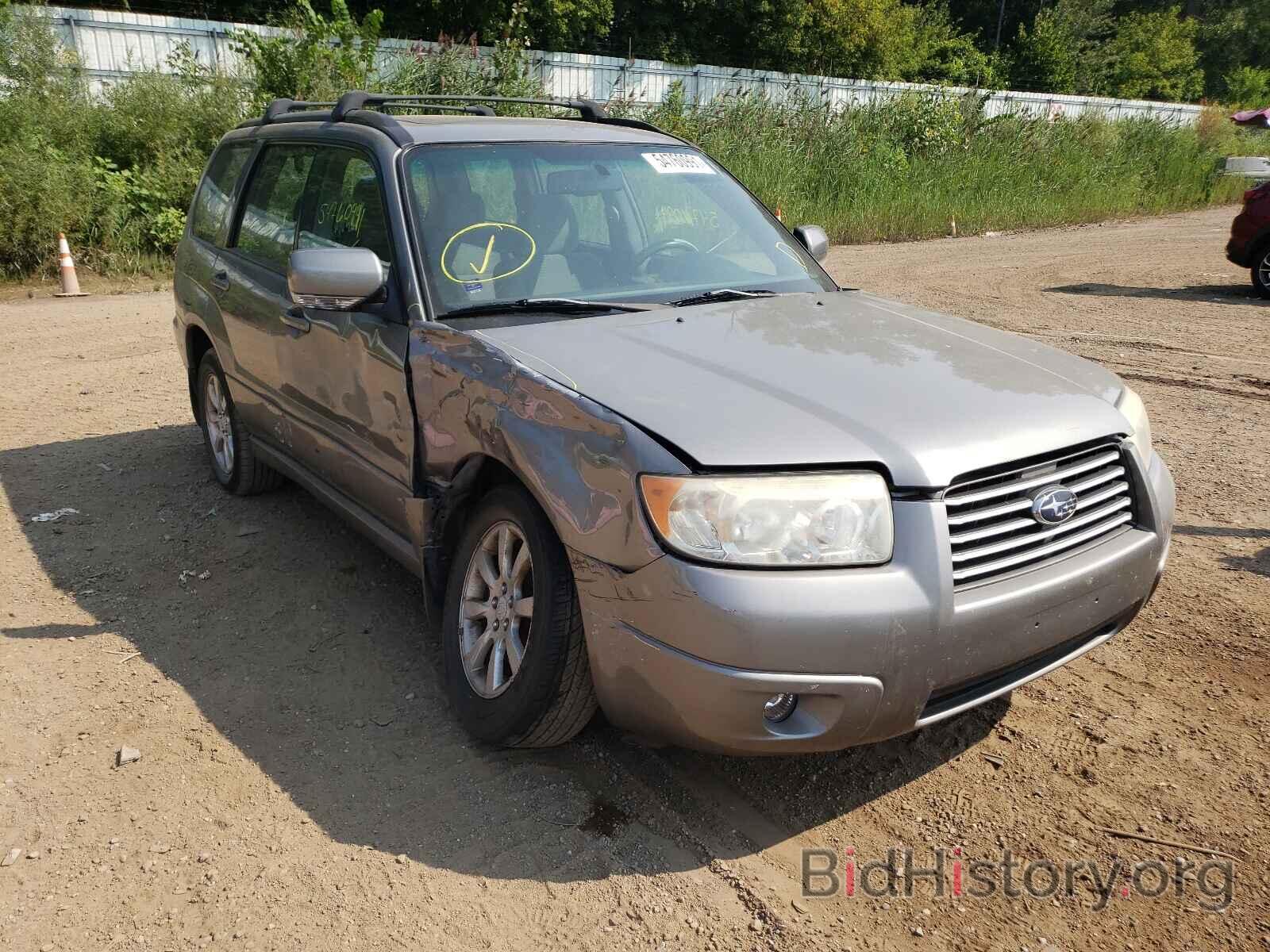 Photo JF1SG656X6H751854 - SUBARU FORESTER 2006