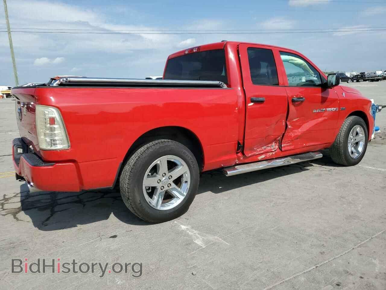 2012 DODGE RAM 1500 - VIN: 1C6RD6FT9CS236971 - Фото 3