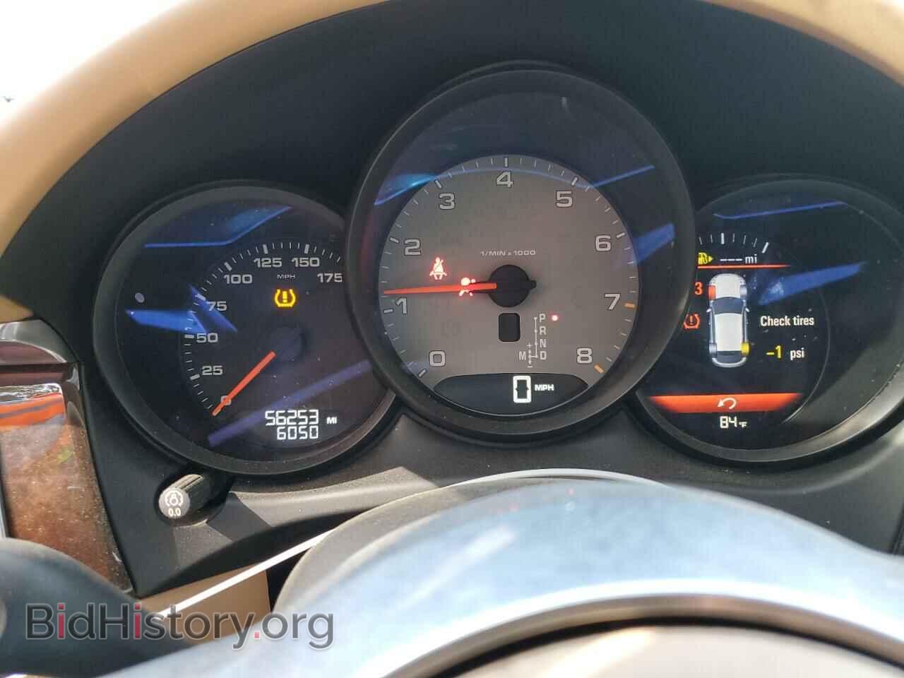 2015 PORSCHE MACAN - VIN: WP1AB2A56FLB71779 - Фото 9