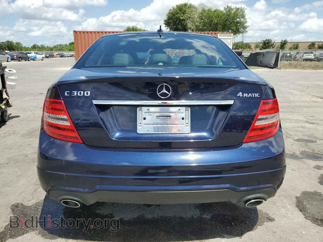 2013 MERCEDES-BENZ C-CLASS - VIN: WDDGF8AB9DA785362 - Фото 6