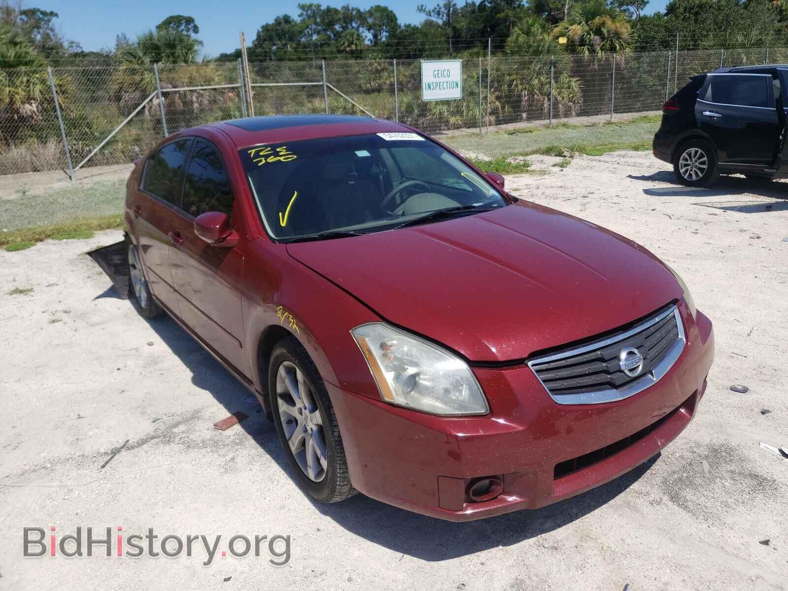 Photo 1N4BA41E47C862949 - NISSAN MAXIMA 2007