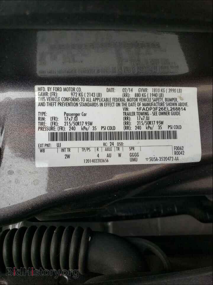 2014 FORD FOCUS - VIN: 1FADP3F26EL268814 - Фото 10