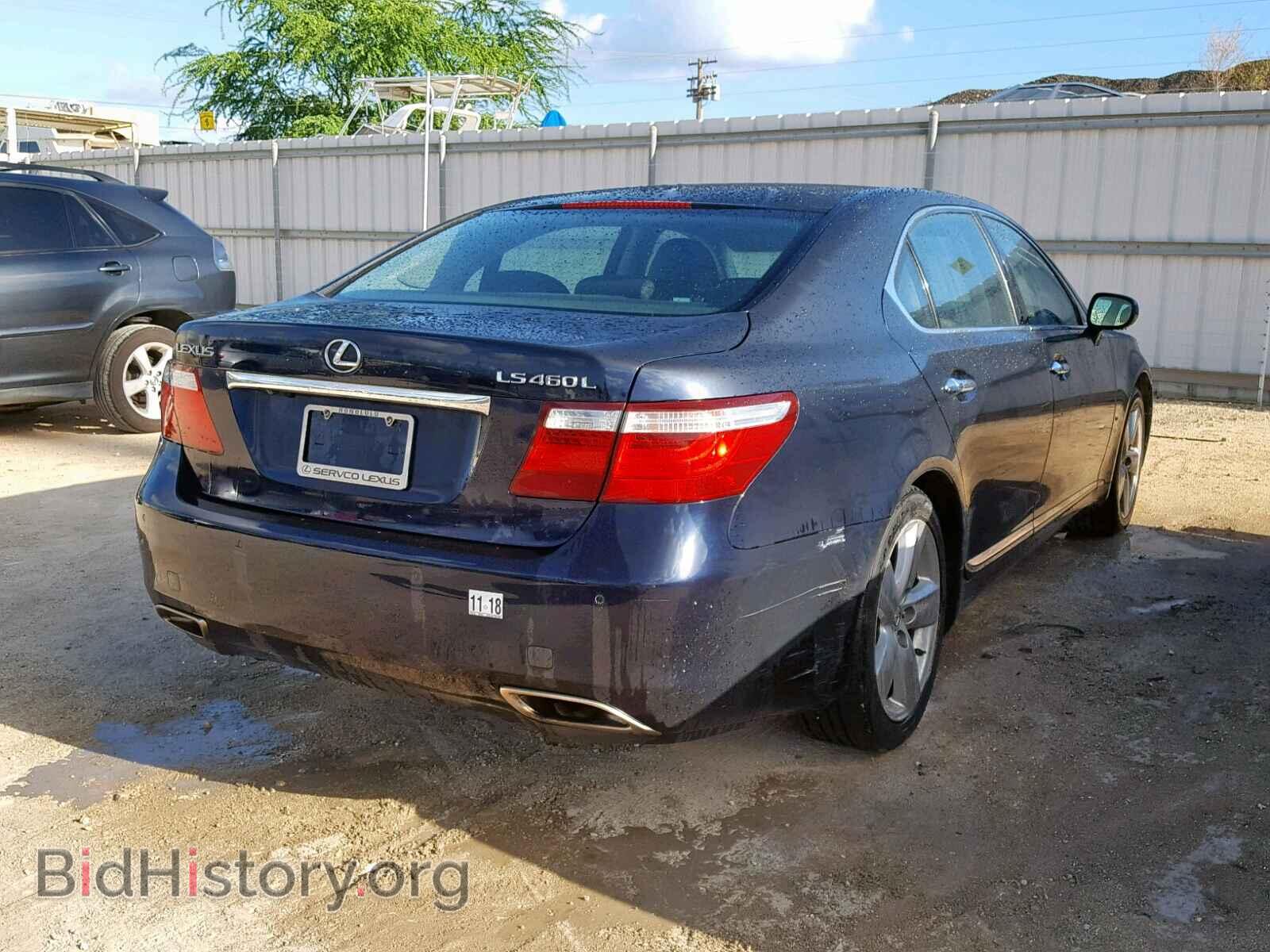 2007 LEXUS LS460 - VIN: JTHGL46F475015783 - Фото 4