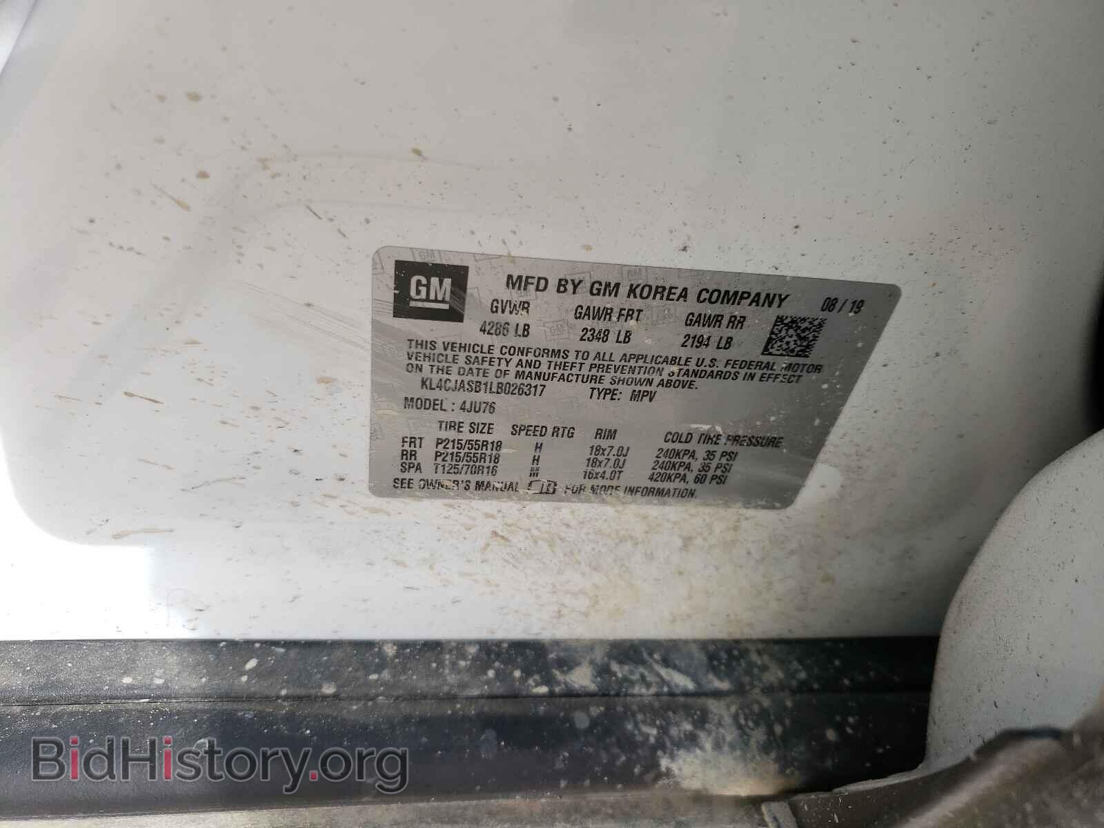 2020 BUICK ENCORE - VIN: KL4CJASB1LB026317 - Фото 10