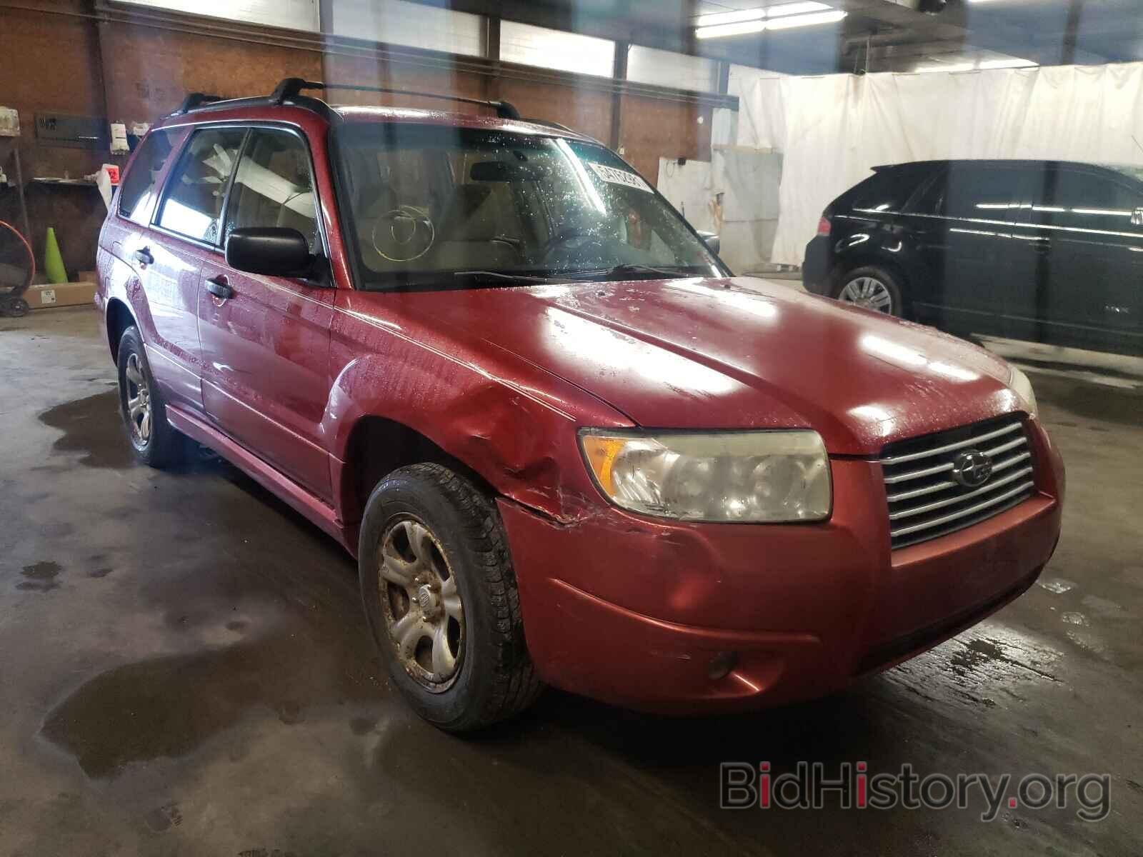 Photo JF1SG63616H745797 - SUBARU FORESTER 2006