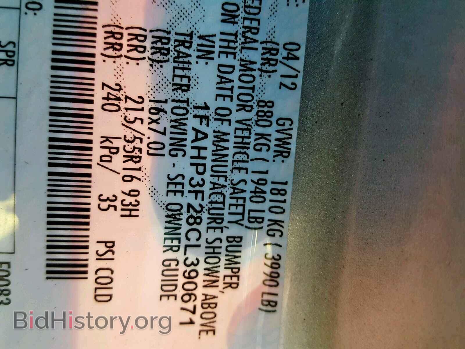 2012 FORD FOCUS - VIN: 1FAHP3F28CL390671 - Photo 10