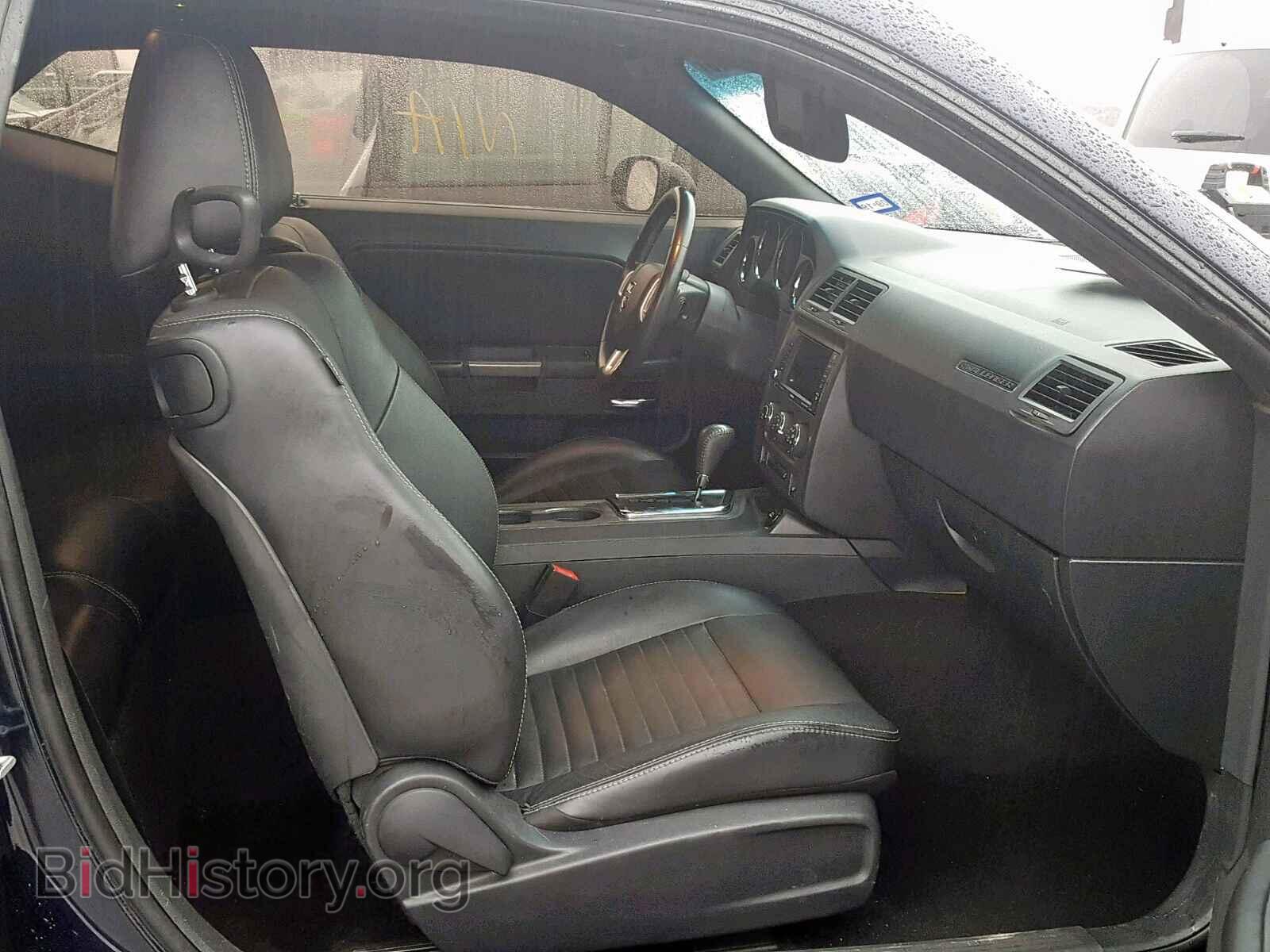 2011 DODGE CHALLENGER - VIN: 2B3CJ5DTXBH530746 - Фото 5