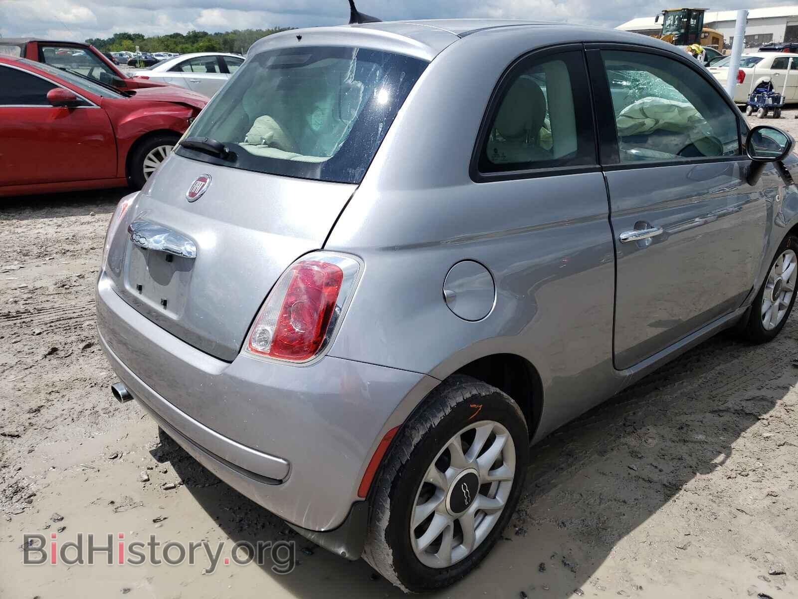 2017 FIAT 500 - VIN: 3C3CFFKR7HT561180 - Фото 4