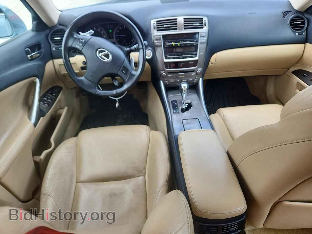 2007 LEXUS IS - VIN: JTHBK262372052257 - Фото 8