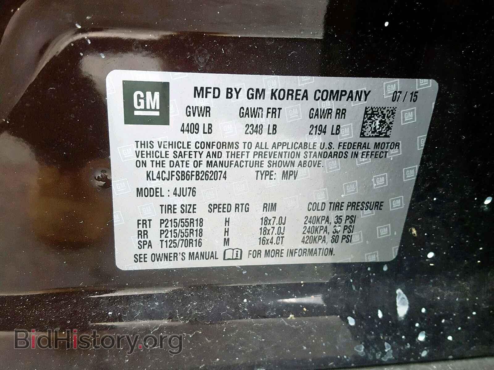 2015 BUICK ENCORE CON - VIN: KL4CJFSB6FB262074 - Photo 10