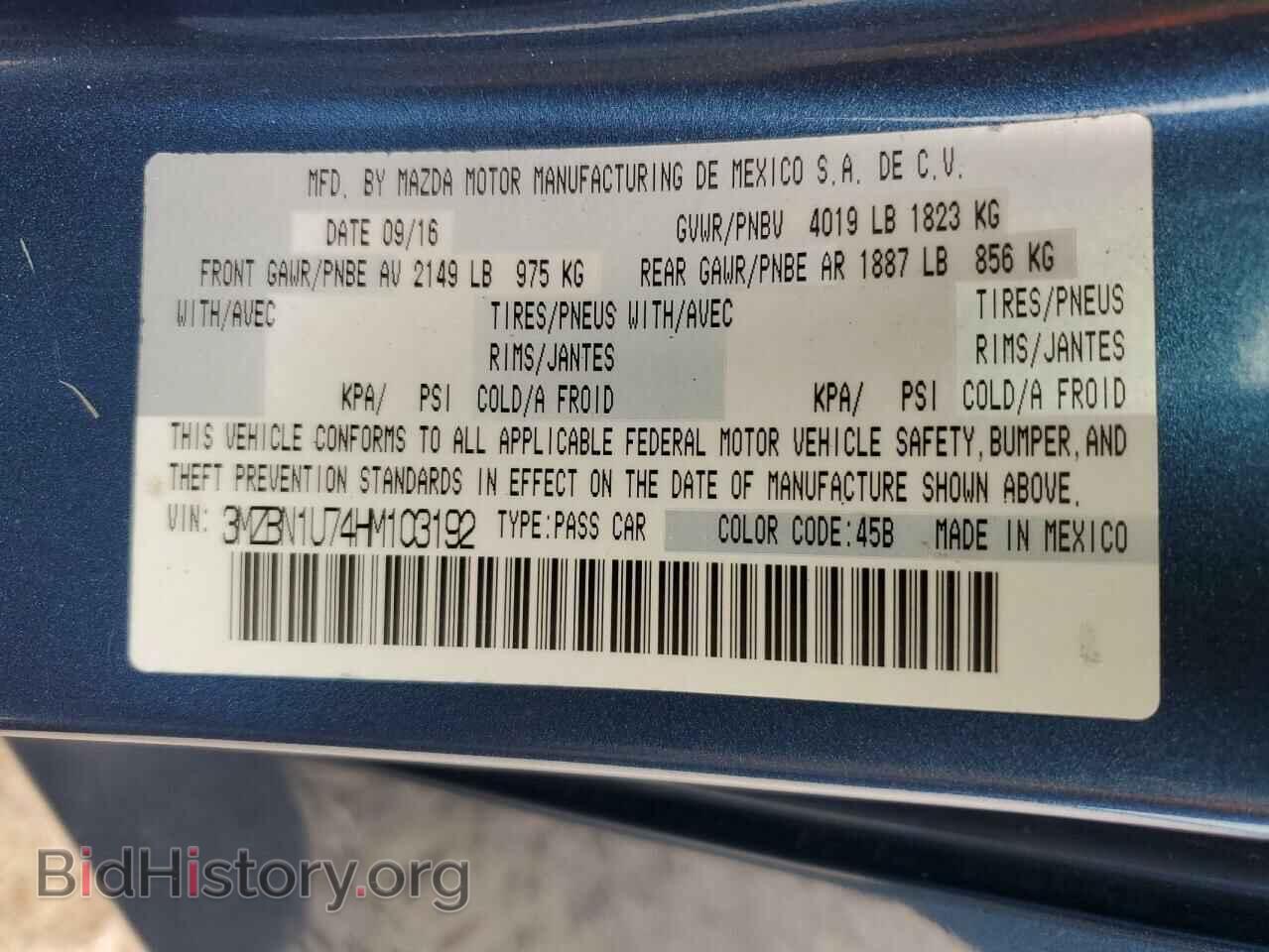 2017 MAZDA 3 - VIN: 3MZBN1U74HM103192 - Фото 12
