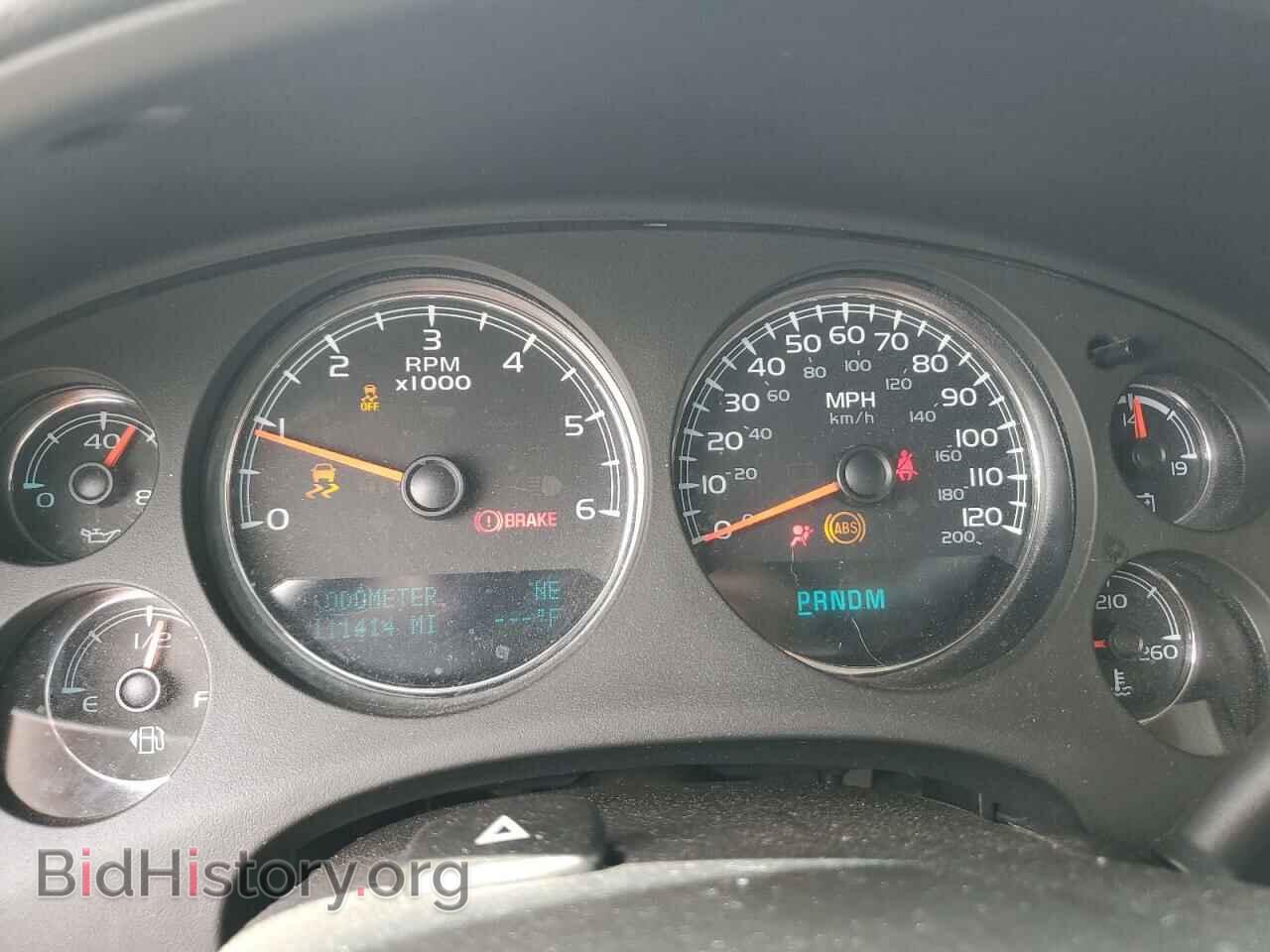 2013 GMC YUKON - VIN: 1GKS2MEF0DR346448 - Фото 9