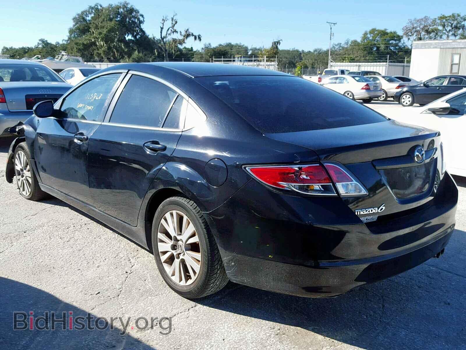 2010 MAZDA 6 - VIN: 1YVHZ8CH2A5M16848 - Фото 3