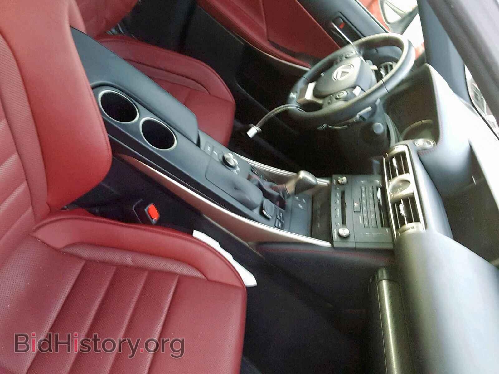 2015 LEXUS IS - VIN: JTHCE1D28F5009068 - Фото 5
