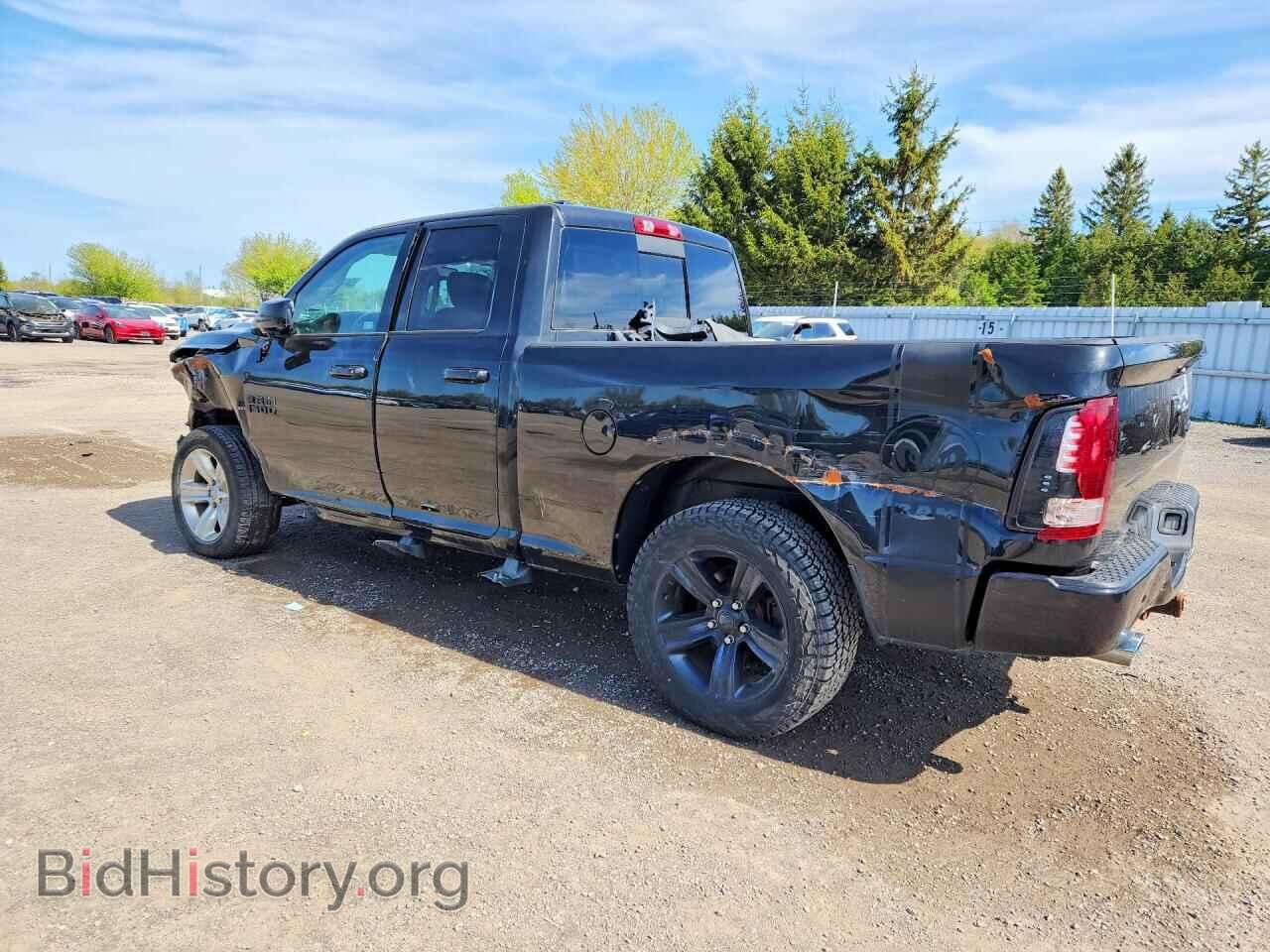 2015 RAM 1500 - VIN: 1C6RR7HT9FS708482 - Фото 2