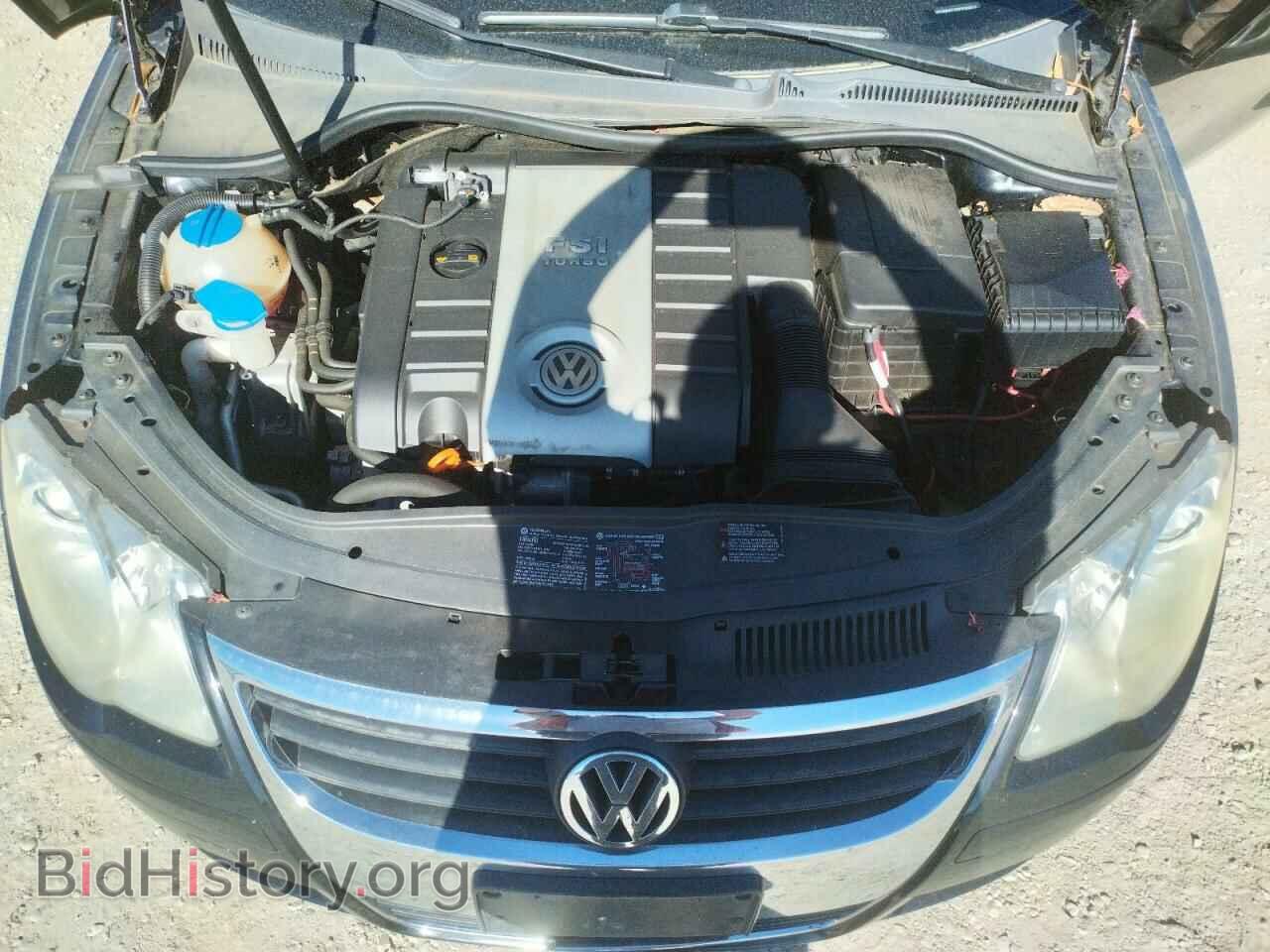 2007 VOLKSWAGEN EOS - VIN: WVWDA71F37V002011 - Фото 7