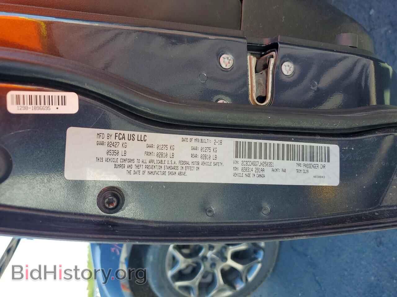 2018 CHRYSLER 300 - VIN: 2C3CCAGG7JH250351 - Фото 12