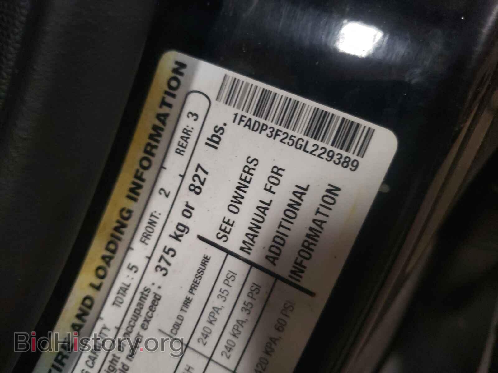 2016 FORD FOCUS - VIN: 1FADP3F25GL229389 - Фото 10