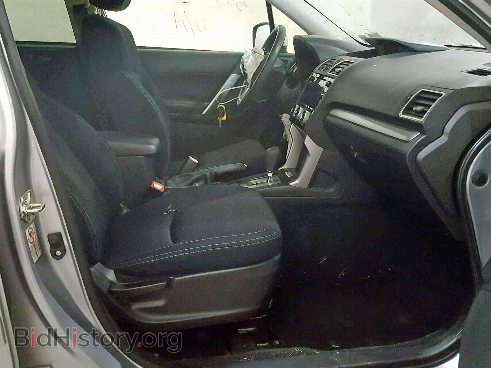 2017 SUBARU FORESTER - VIN: JF2SJAEC8HH538751 - Photo 5