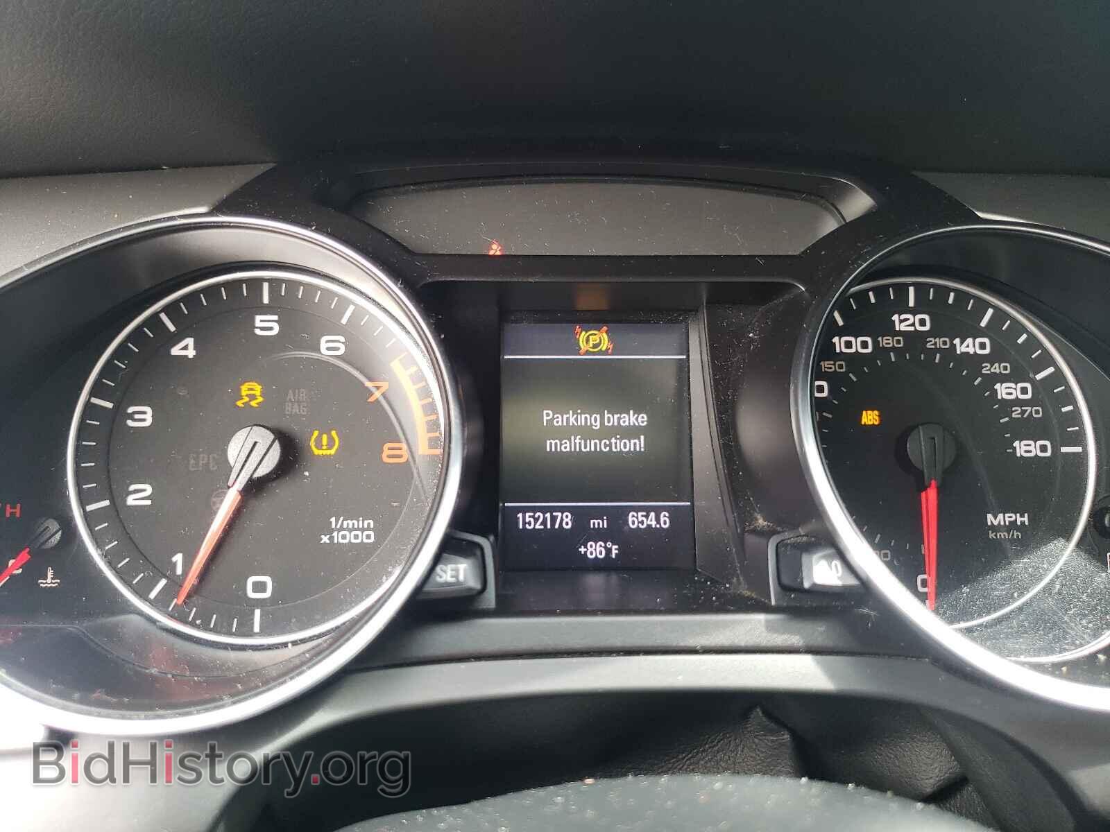 2011 AUDI A5 - VIN: WAURFAFR6BA046332 - Фото 8