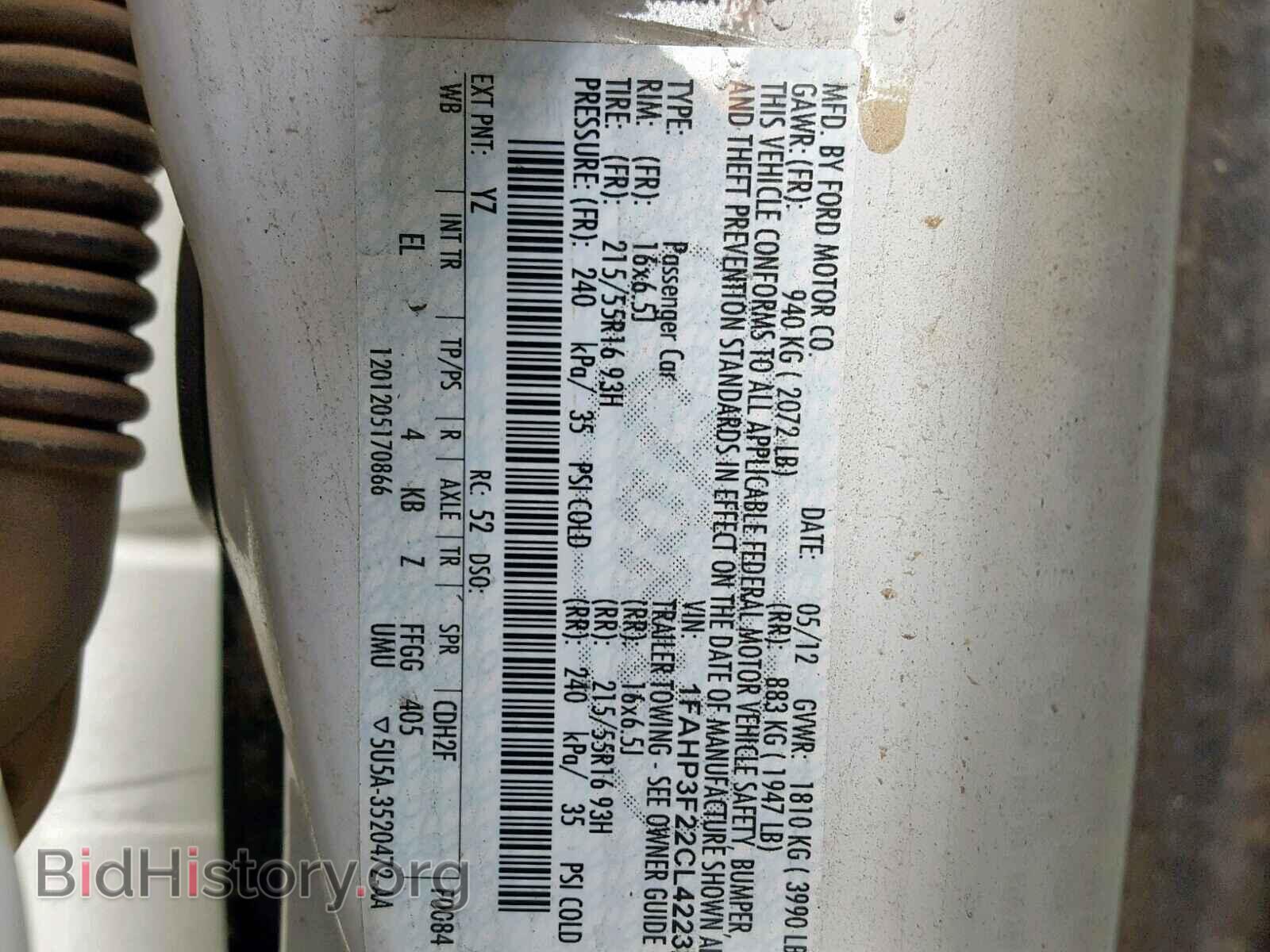 2012 FORD FOCUS SE - VIN: 1FAHP3F22CL422322 - Photo 10