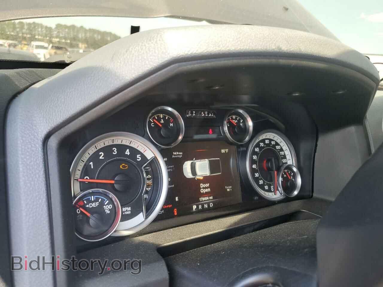 2015 RAM 1500 - VIN: 1C6RR7GM2FS547905 - Photo 9