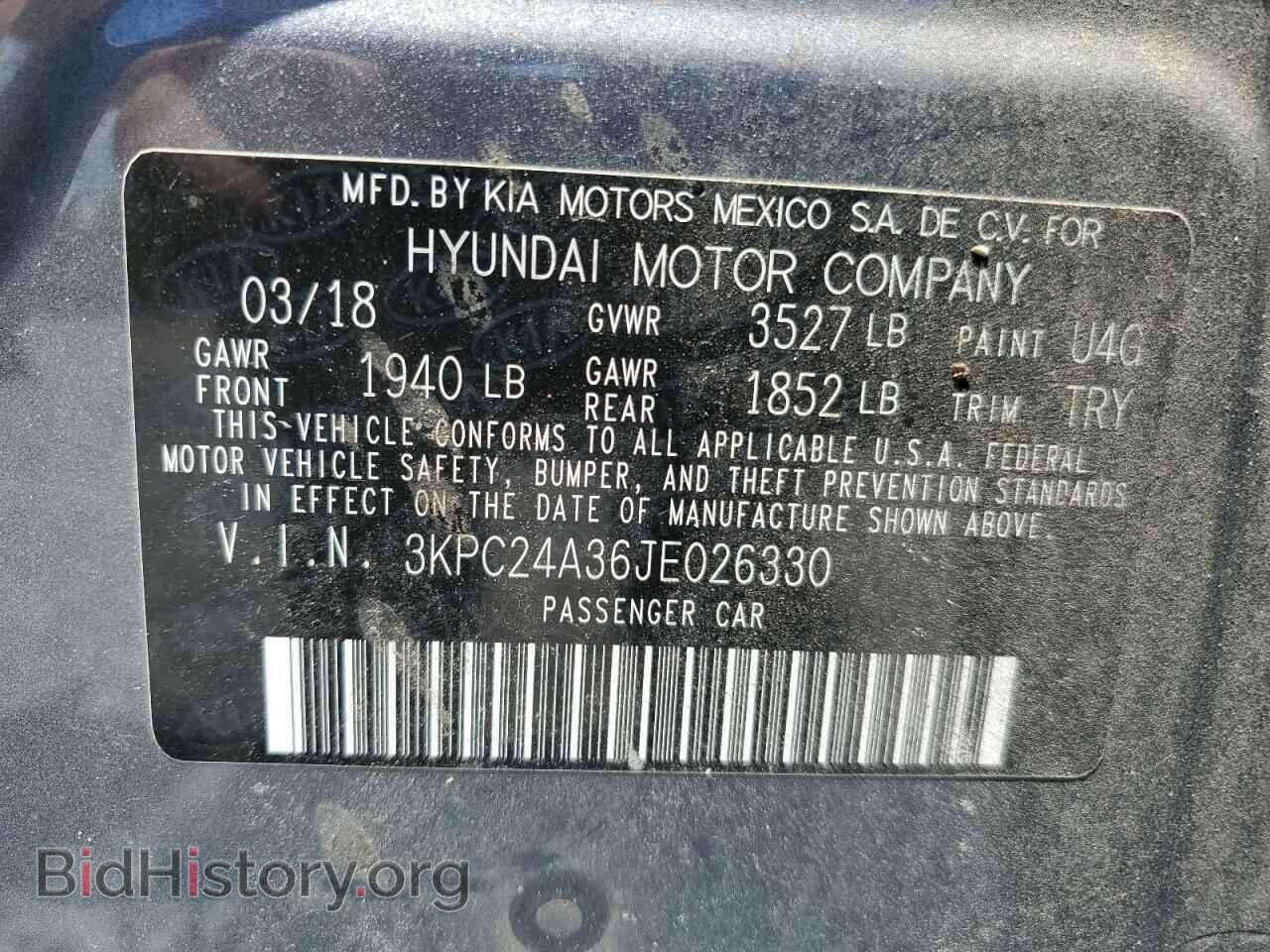 2018 HYUNDAI ACCENT - VIN: 3KPC24A36JE026330 - Фото 13