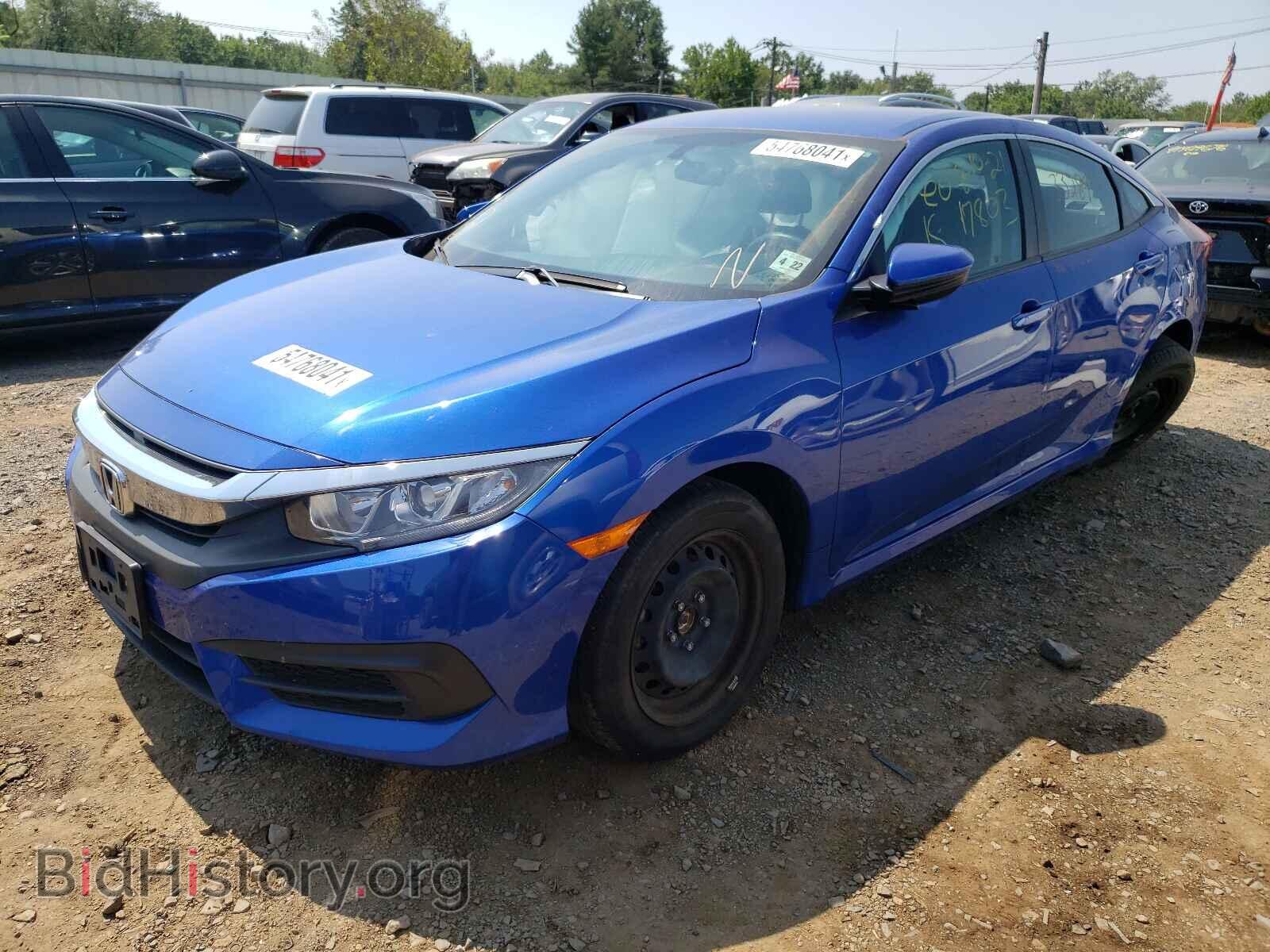 2017 HONDA CIVIC - VIN: 2HGFC2F56HH532099 - Фото 2