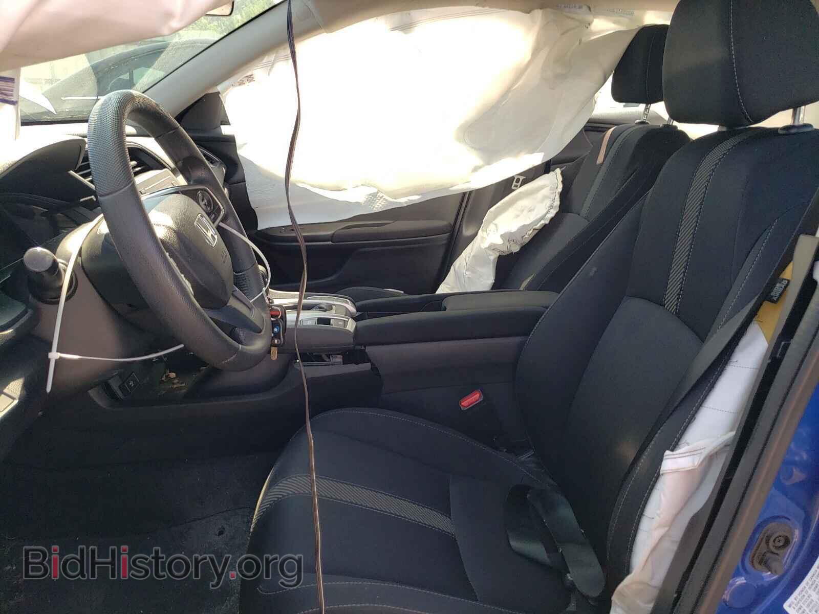 2017 HONDA CIVIC - VIN: 2HGFC2F56HH532099 - Фото 5