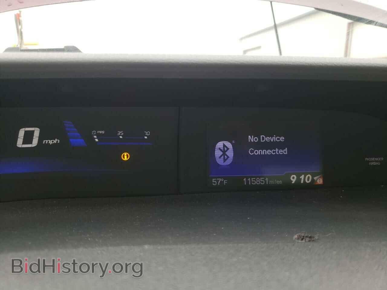 2014 HONDA CIVIC - VIN: 2HGFB2F86EH519877 - Фото 9
