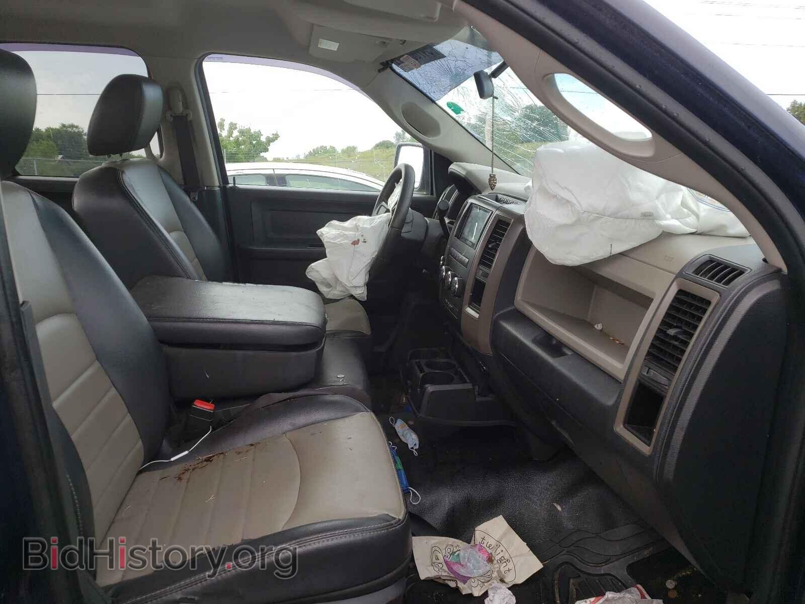 2012 DODGE RAM 1500 - VIN: 1C6RD7FP4CS151139 - Photo 5
