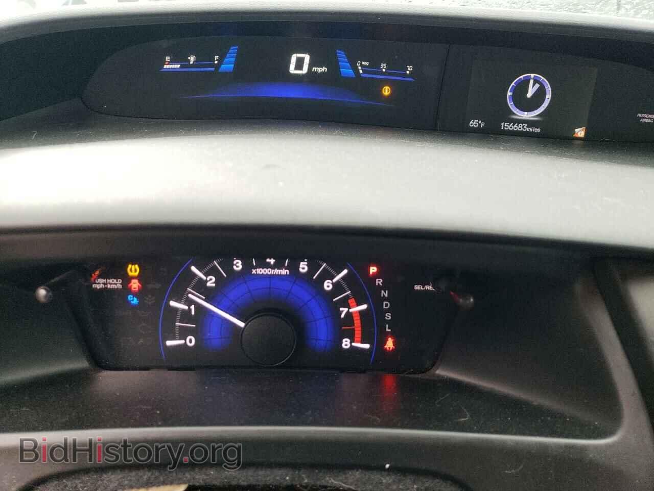 2014 HONDA CIVIC - VIN: 19XFB2F55EE010654 - Фото 9