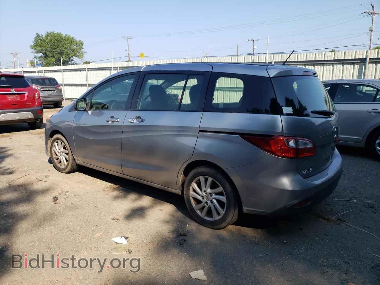 2012 MAZDA 5 - VIN: JM1CW2BL0C0127852 - Photo 2