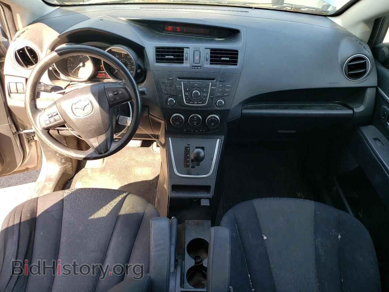 2012 MAZDA 5 - VIN: JM1CW2BL0C0127852 - Photo 8