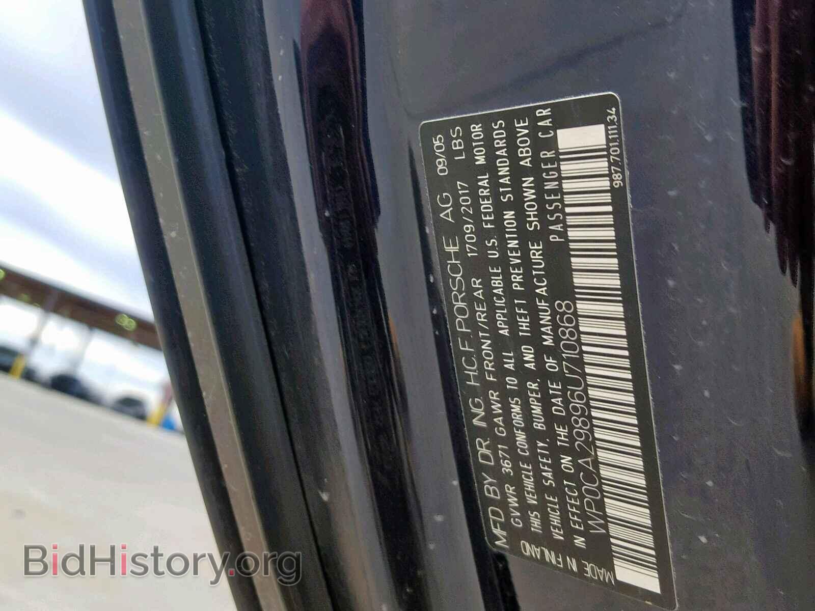 2006 PORSCHE BOXSTER - VIN: WP0CA29896U710868 - Фото 10