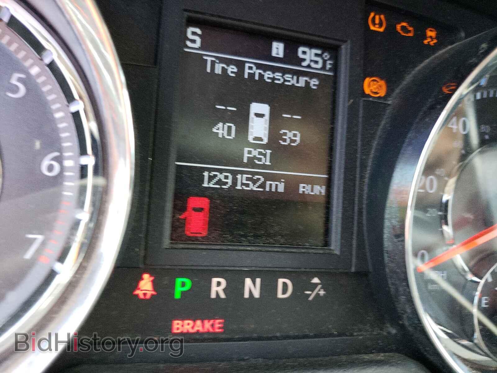 2012 CHRYSLER MINIVAN - VIN: 2C4RC1BG0CR185837 - Photo 8