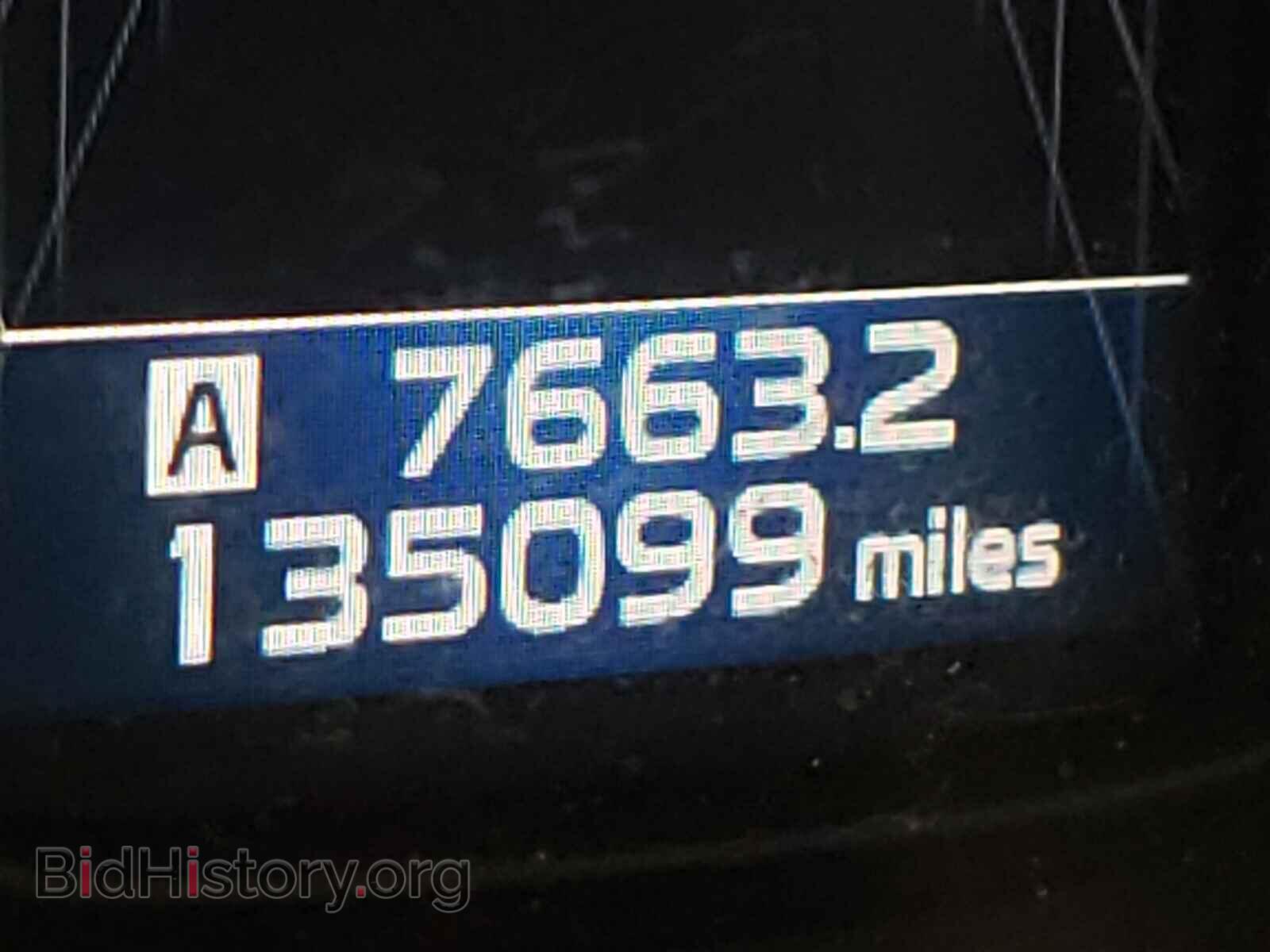 2013 SUBARU OUTBACK - VIN: 4S4BRDSC3D2312137 - Фото 8