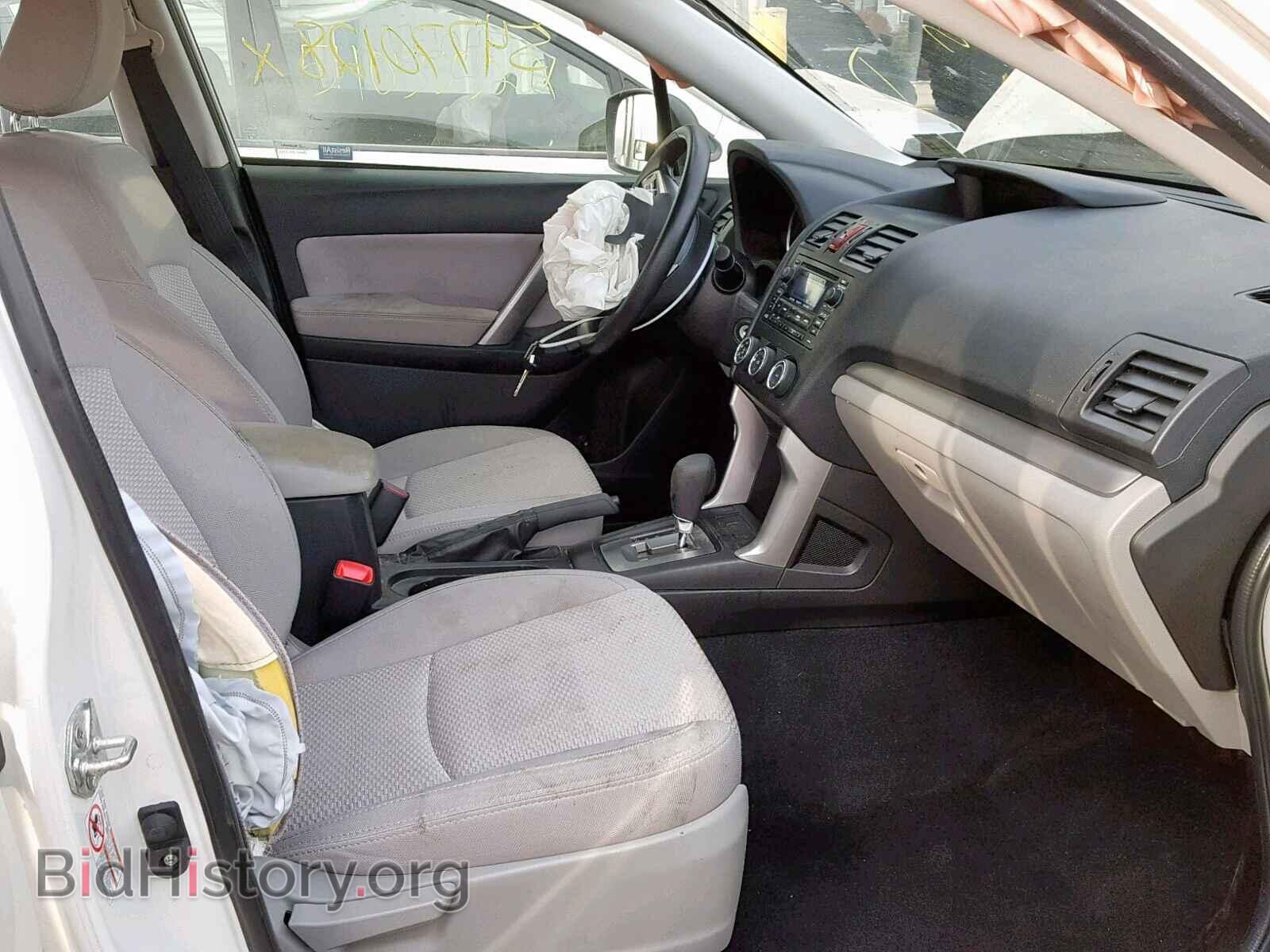 2014 SUBARU FORESTER - VIN: JF2SJAAC7EH483078 - Photo 5