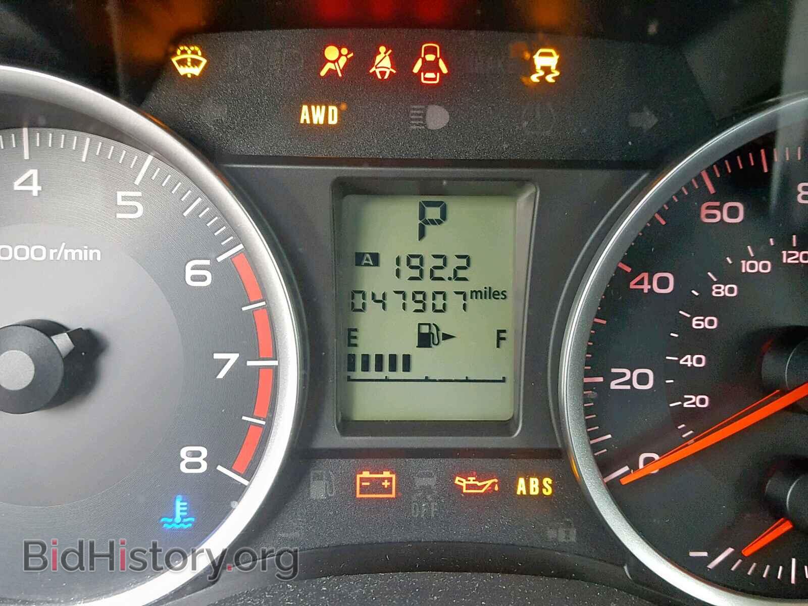 2014 SUBARU FORESTER - VIN: JF2SJAAC7EH483078 - Photo 8