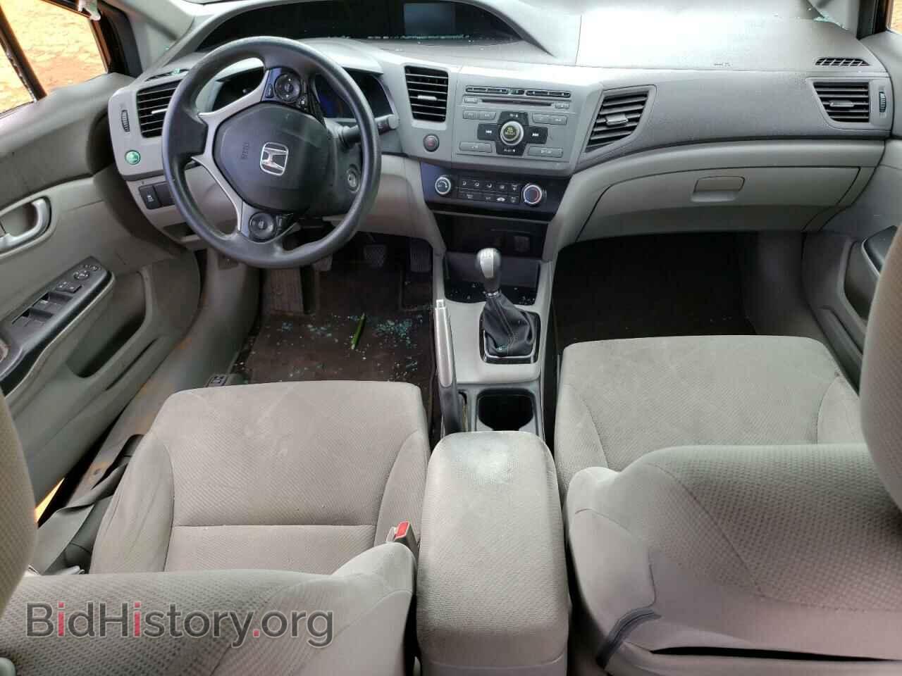 2012 HONDA CIVIC - VIN: 19XFB2E53CE060368 - Фото 8