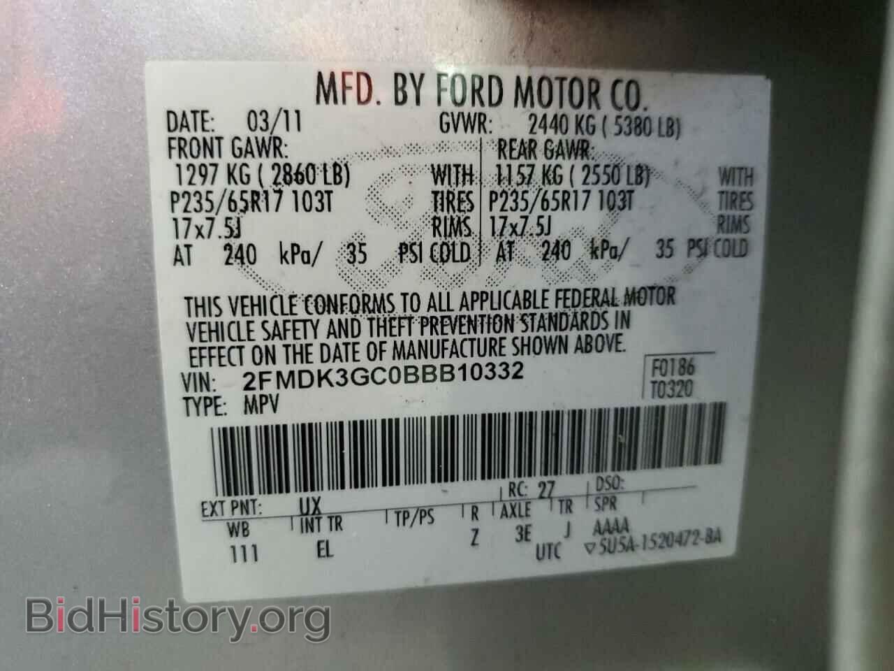 2011 FORD EDGE - VIN: 2FMDK3GC0BBB10332 - Фото 13