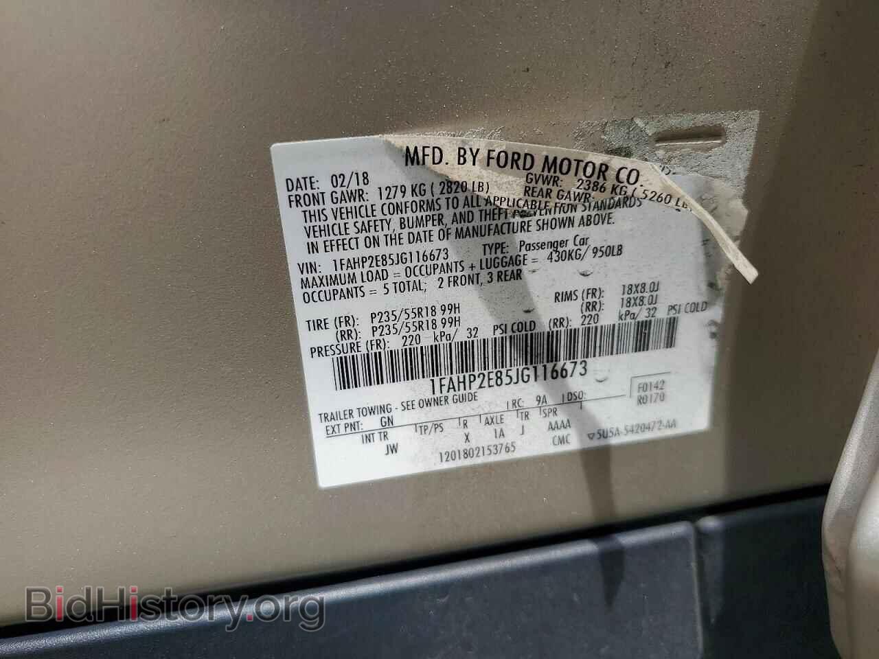 2018 FORD TAURUS - VIN: 1FAHP2E85JG116673 - Photo 12
