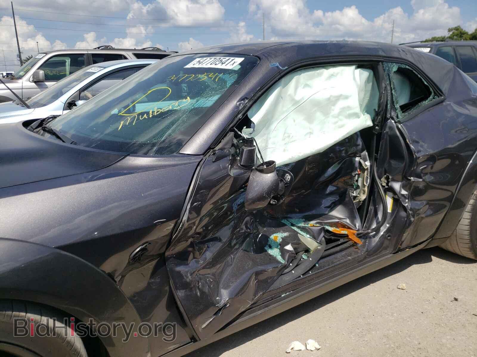 2019 DODGE CHALLENGER - VIN: 2C3CDZL93KH733615 - Photo 9