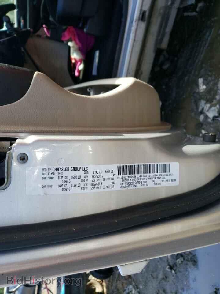 2012 DODGE CARAVAN - VIN: 2C4RDGCG6CR178843 - Фото 10