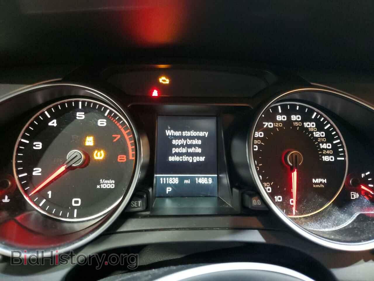 2014 AUDI A5 - VIN: WAULFAFRXEA004871 - Photo 9