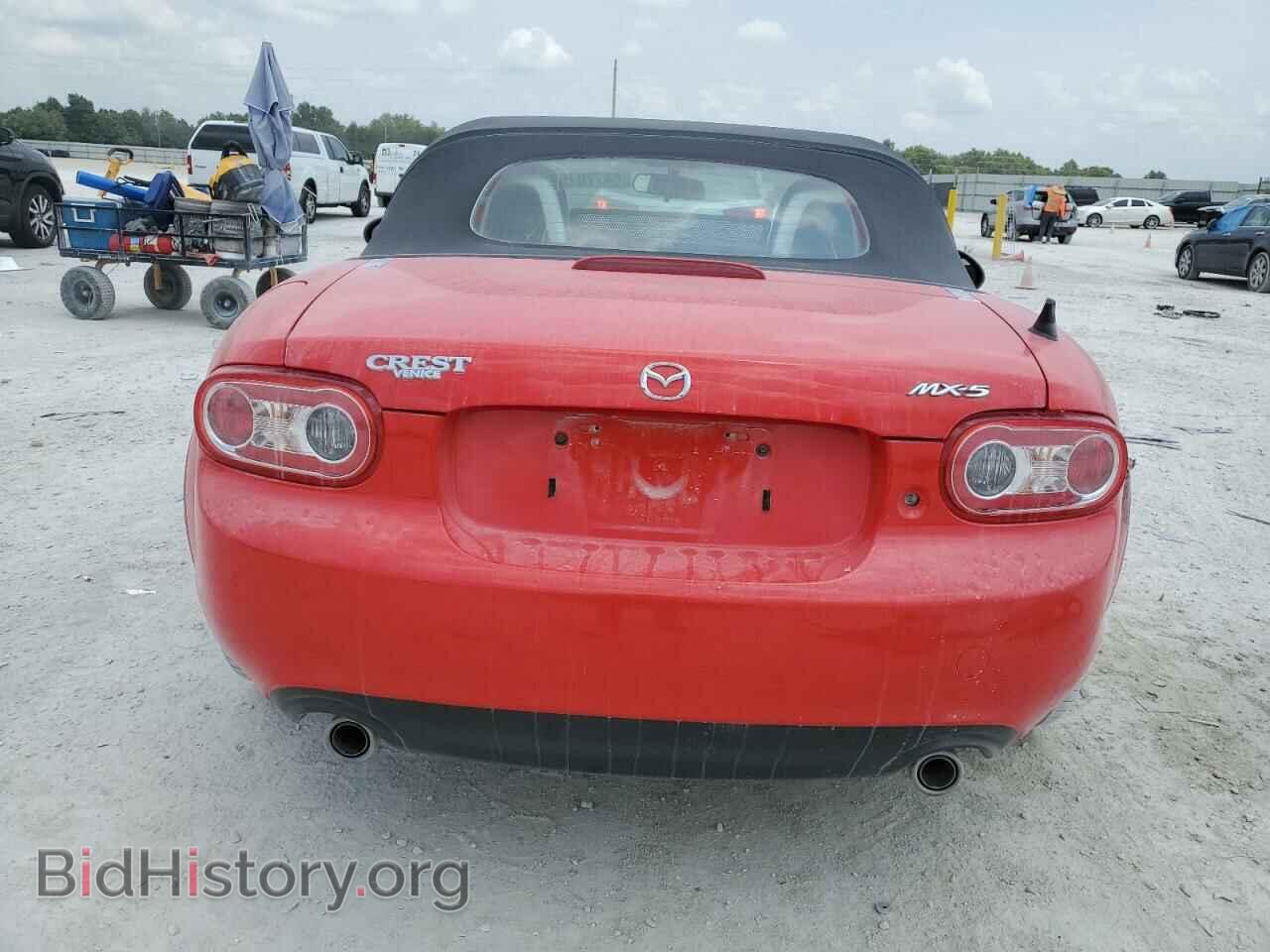 2013 MAZDA MX5 - VIN: JM1NC2JF1D0232169 - Фото 6