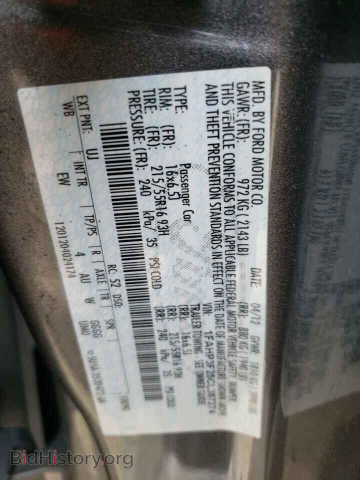 2012 FORD FOCUS - VIN: 1FAHP3F25CL387274 - Photo 10
